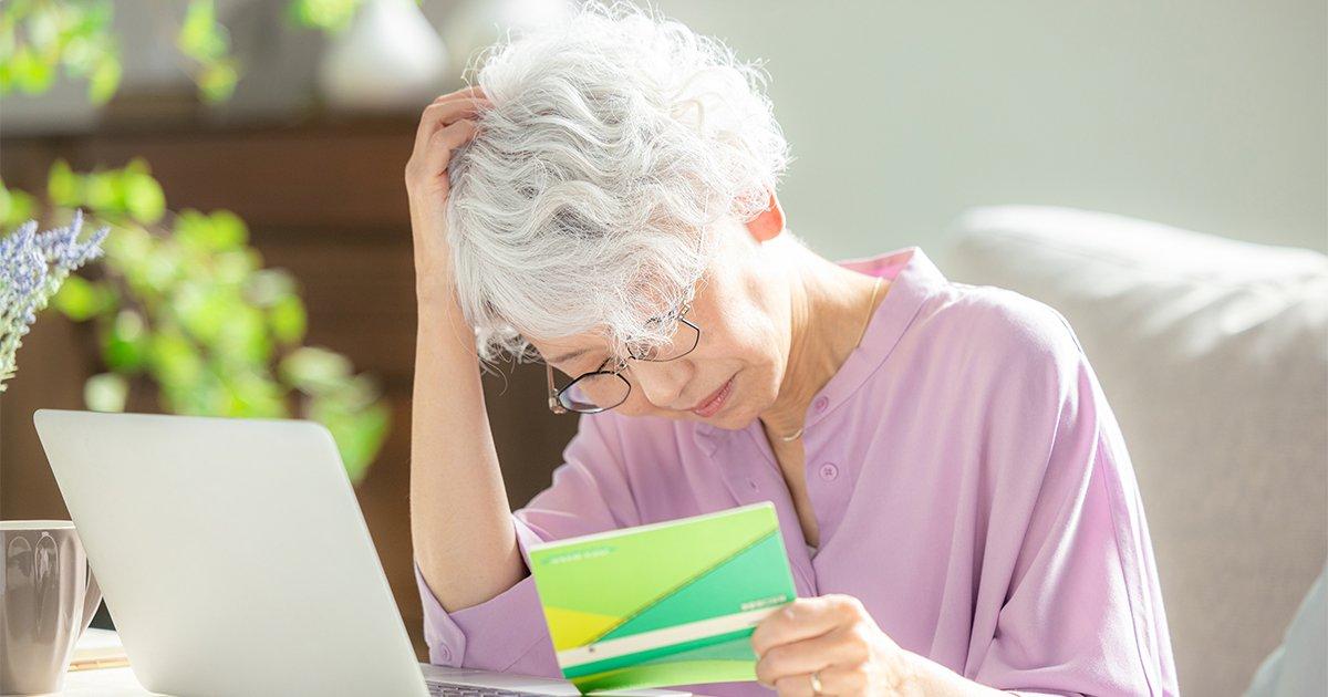 相続税がどのくらいかかるか不安な方のイメージ